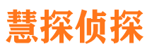 班戈外遇出轨调查取证